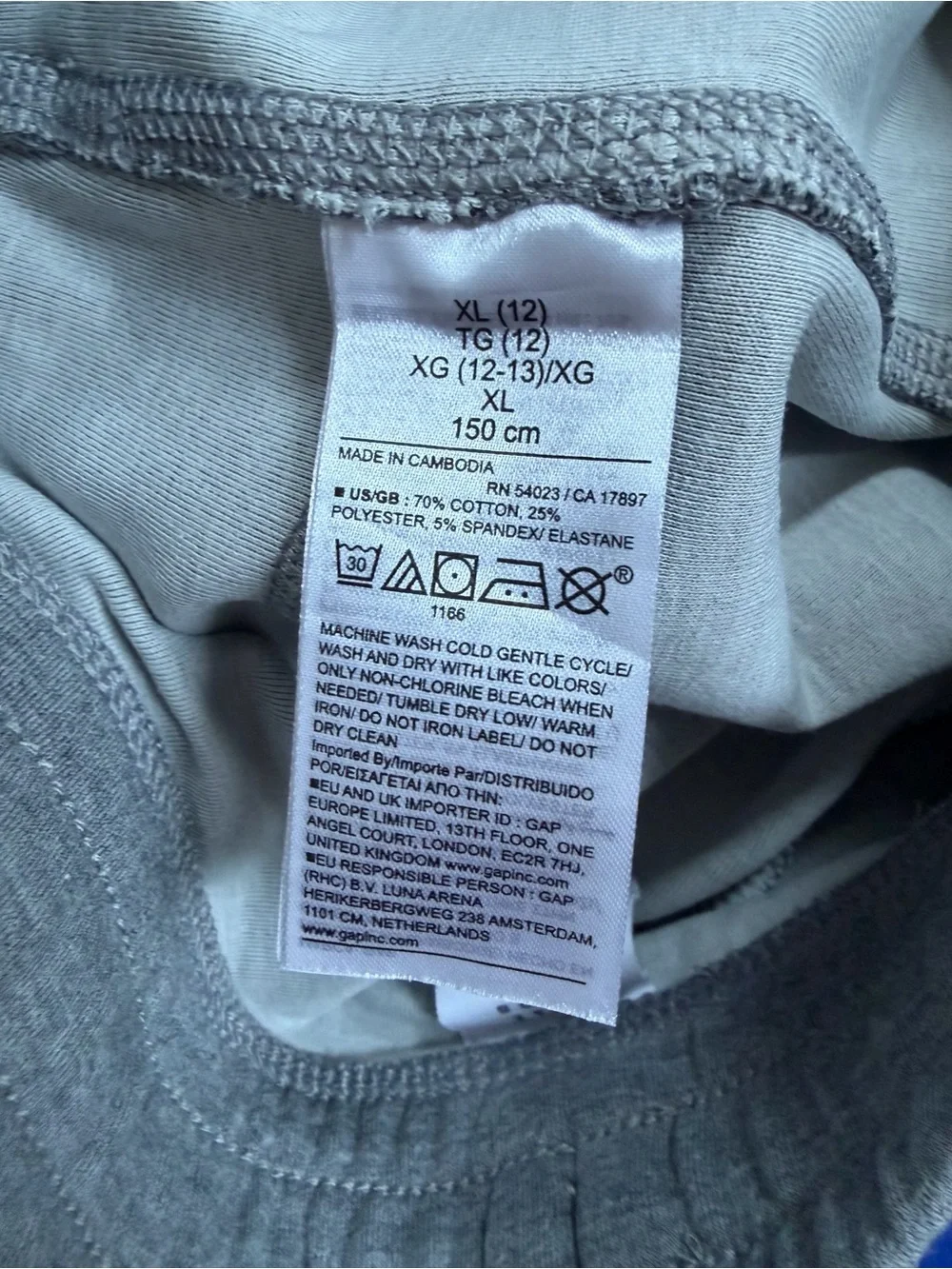 2 pairs of Kids GapFit Tech Joggers boys size XL (12)